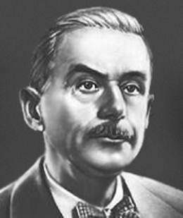Томас Манн.